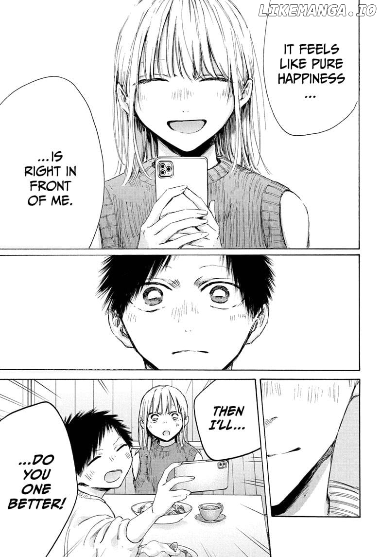 Blue Box, Chapter 194 image 13
